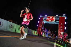 BIB: 
                            <button type="button" onclick="openModal(26533825)" class="btn btn-primary btn-sm float-right btn-popup" data-toggle="modal" data-target=".modal-high-quality">
                        <i class="fas fa-shopping-cart"></i> Add to Cart
                    </button>
                                            <button type="button" onclick="isThisMe(26533825, true)" class="btn btn-success btn-sm float-right btn-popup btn-isme hidden" data-toggle="tooltip" data-placement="bottom" title="นี่คือรูปของคุณใช่ไหม คลิกที่นี่เพื่อเอาเข้าอัลบั้ม">
                        <i class="fas fa-plus"></i> Add to album
                    </button>
                    <button type="button" onclick="isThisMe(26533825, false)" class="btn btn-warning btn-sm float-right btn-popup btn-isnotme hidden">
                        <i class="fas fa-ban"></i> Remove from album
                    </button>